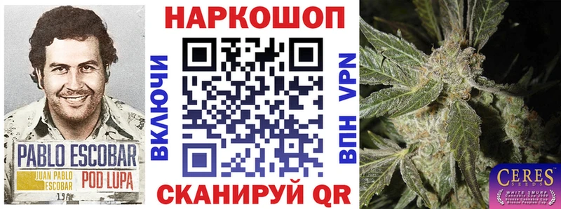 Купить закладку Кокаин  АМФ  ГАШ  МЕФ  Дубовка