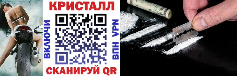 Купить  Дубовка  Amphetamine VHQ 