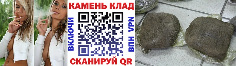 Купить  Дубовка  ГАШИШ 40% ТГК 
