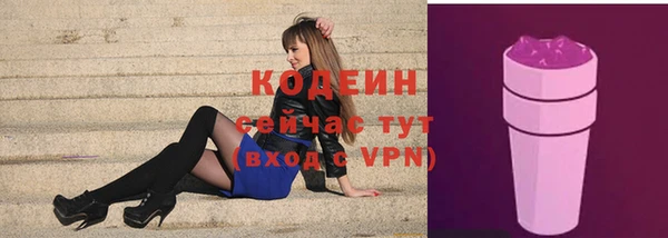 бутик Инта