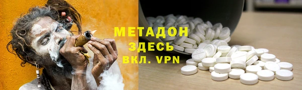 кокаин премиум Иннополис