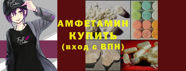 кокаин премиум Иннополис