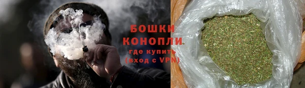бутик Инта