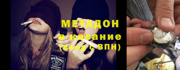 бутик Инта