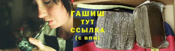 бутик Инта