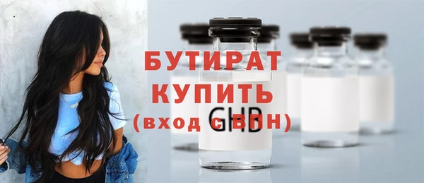 mdpv Инсар