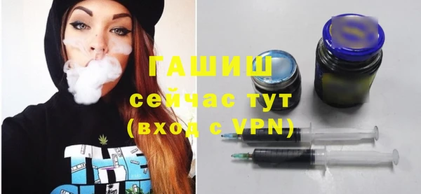 mdpv Инсар