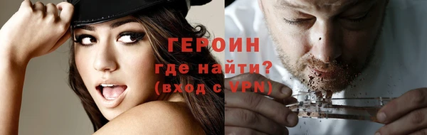кокаин премиум Иннополис