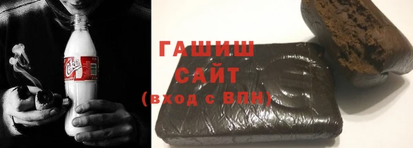 кокаин премиум Иннополис