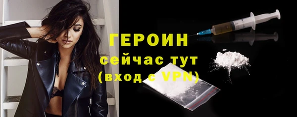 кокаин премиум Иннополис