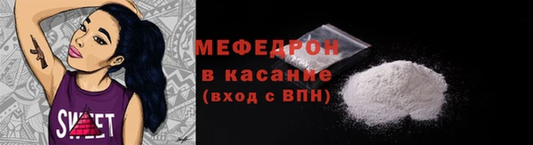 бутик Инта