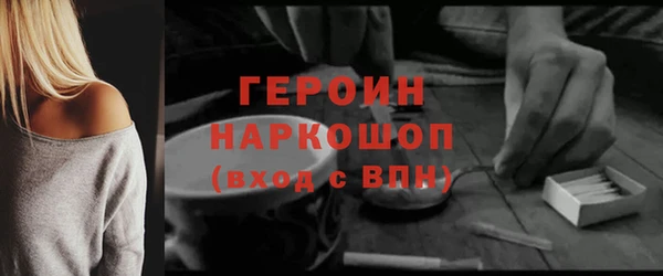 mdpv Инсар