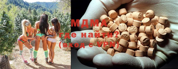 бутик Инта