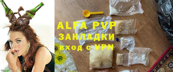 mdpv Инсар