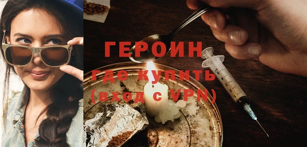 бутик Инта