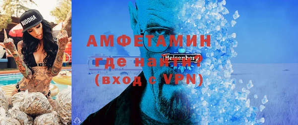 mdpv Инсар