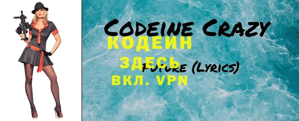 кокаин премиум Иннополис