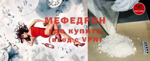 кокаин премиум Иннополис