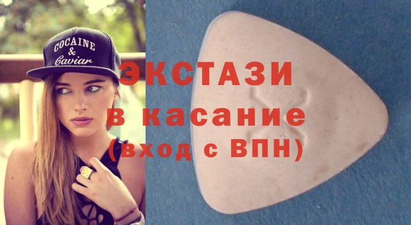 кокаин премиум Иннополис