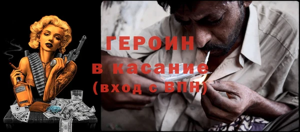 mdpv Инсар