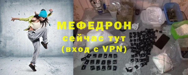 бутик Инта