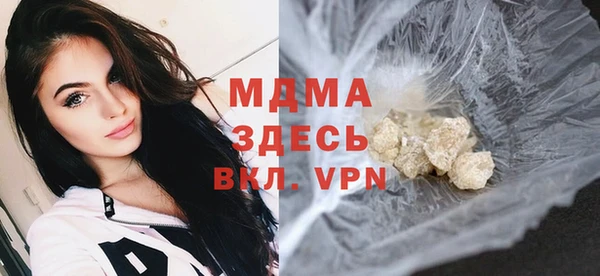 бутик Инта