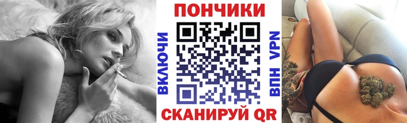 Марихуана индика  Купить где  Дубовка 